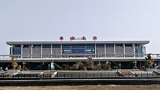 <span class="mw-page-title-main">Chaohu East railway station</span>