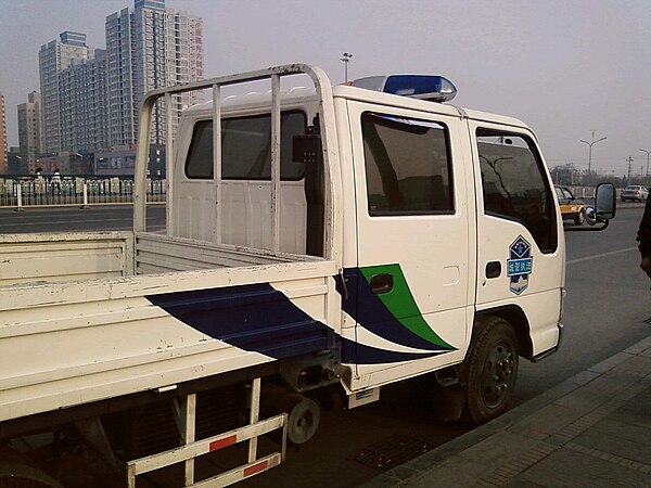 Chengguan vehicle in Beijing