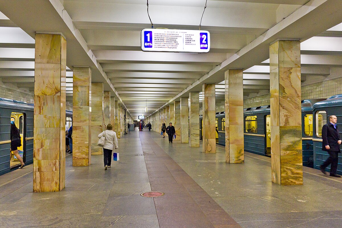Станция Черемушки Москва
