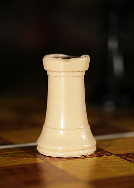 File:Chess rook 0967.jpg