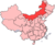 Innere Mongolei