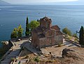 * Nomination Church of St. John at Kaneo in Ohrid, Macedonia --Pudelek 15:18, 17 March 2018 (UTC) * Promotion Good quality.--Famberhorst 16:46, 17 March 2018 (UTC)