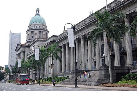 City Hall and the Old Supreme Court