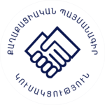 Contract civil (Armenia) logo.png