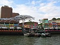 Clarke Quay