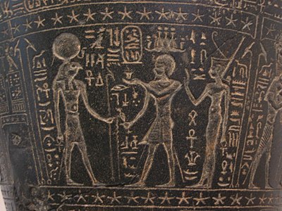 Horusnaam links ten tijde van Ptolemaeus II