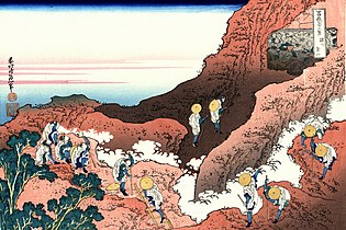 A group of mountaineers, by Hokusai (1830)