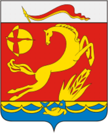 Файл:Coat_of_Arms_of_Kanevsky_rayon_(Krasnodar_krai).png