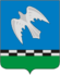 Coat of Arms of Novosokolniki (Pskov oblast).png