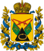 Coat of Arms of Poltava gubernia (Russian empire).png