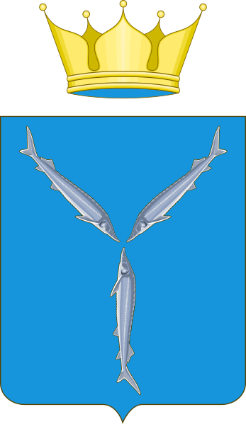 File:Coat of Arms of Saratov oblast.svg