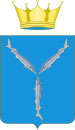 Brasão de Armas de Saratov oblast.svg