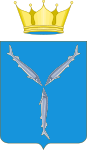 A Szaratovi terület címere