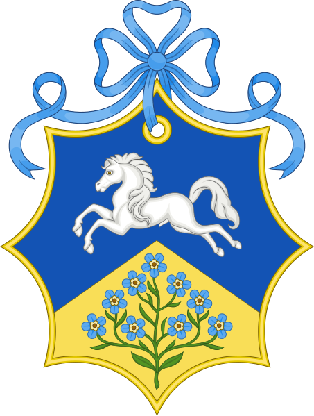 File:Coat of Arms of Zara Phillips.svg