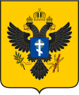 Herszoni terület címere