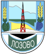 Грб на Општина Лозово