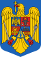 Coat of arms of Romania (1992–2016).svg