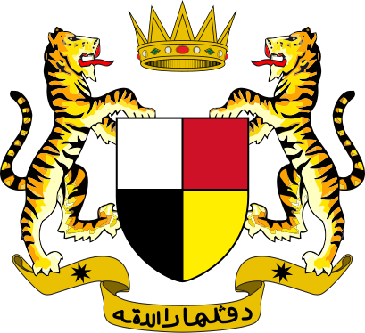 File:Coat of arms of the Federated Malay States.svg