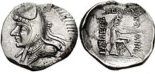 Munt van een Parthische heerser, geslagen tussen 185-132 voor Christus.jpg