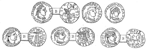 Coins of contemporary Indo-Greek ruler Strato (r.c.25 BCE to 10 CE, top) and Indo-Scythian ruler of Mathura Rajuvula (r.c.10 BCE to 10 CE, bottom) discovered together in a mound in Mathura.[3][4] The coins of Rajuvula were derived from those of Strato.[5]