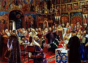 Суд над патриархом Никоном (1885). Государственный музей истории религии.