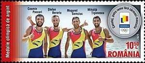 Coxless four Olympics 2021 stamp of Romania.jpg