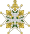 Cross of the Order of the Holy Spirit (heraldry) .svg