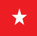 Bandeira do Estado Livre de Cunani. (1904-1911)