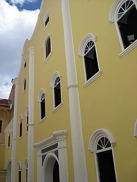 ilustracyjne zdjęcie artykułu Synagoga w Willemstad (Curaçao)