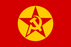 The flag of the Revolutionary People's Liberation Party–Front (Turkey)