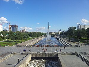 Blick von der Lenin Avenue