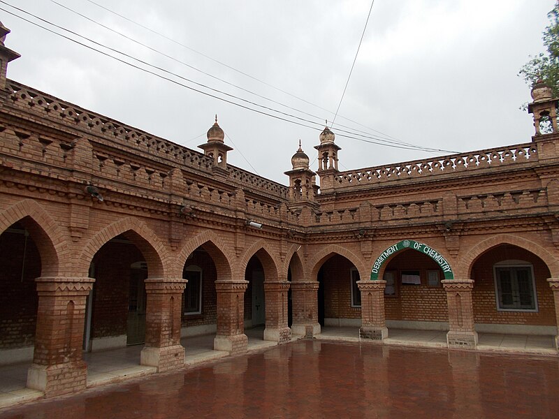 File:Department of Chemistry at Islamia College University Peshawar.jpg