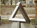 Скульптура, кажущийся треугольник, Немецкий технический музей