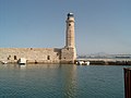 Die Festung von Rethymno.jpg
