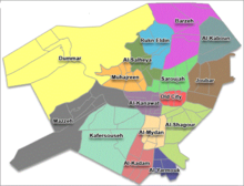 Damascus.png tumanlari