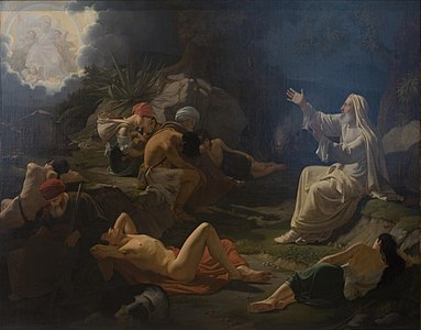 Vision of the Prophet Ezekiel (1830)