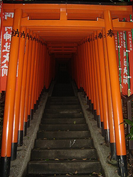 File:Donated torii at Hie Shrine.JPG