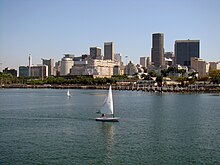 Central business district of Rio de Janeiro. Downtown of Rio de Janeiro.jpg