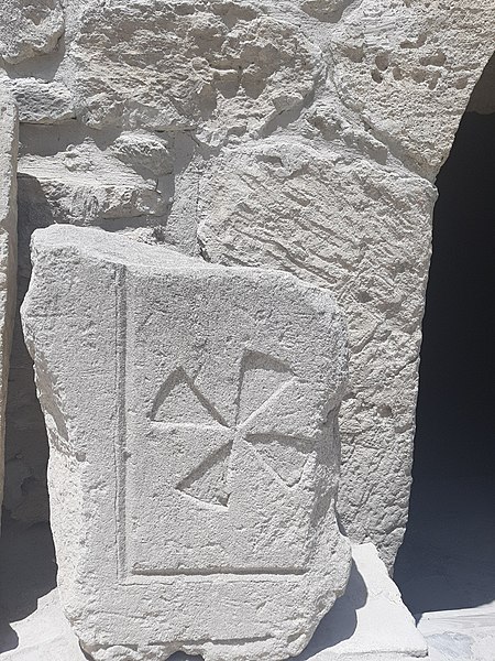 File:Drawing in stone.jpg