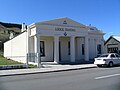 Dunstan Lodge and Athenaeum