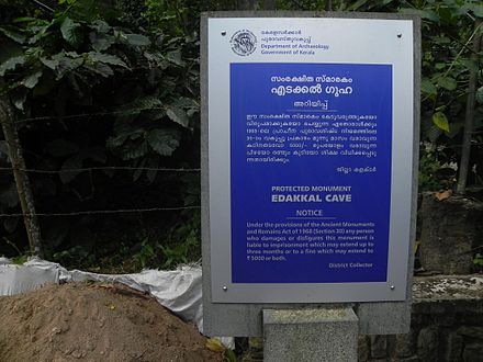 Neolithic caves at Edakkal