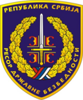 Thumbnail for State Security Directorate (Serbia)