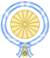 Emblem of the Crown Prince of Japan (Order of Charles III).svg