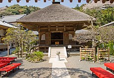 Engaku-ji Pavilion Kamakura.jpg