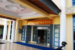 Museum Kapuas Raya