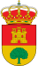 Escudo de Freila (Granada).svg