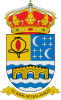 Official seal of Quéntar