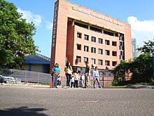 Universidad Metropolitana de Honduras [es] Este es el primer campus de la Universidad Metropolitan de Honduras.jpg