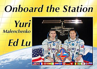 Expedition 7 promotional poster Expedition 7 crew poster.jpg