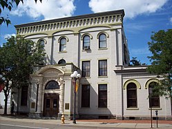 Exterior of the Chemung County Historical Society - 2014.jpg